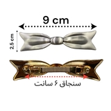  عکس2 گیره فرانسوی فلزی کد 3