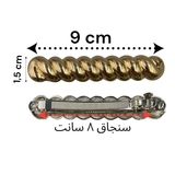  عکس1 گیره فرانسوی فلزی کد 9