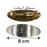  عکس3 گیره فرانسوی فلزی کد 2