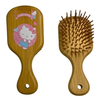 کیتی