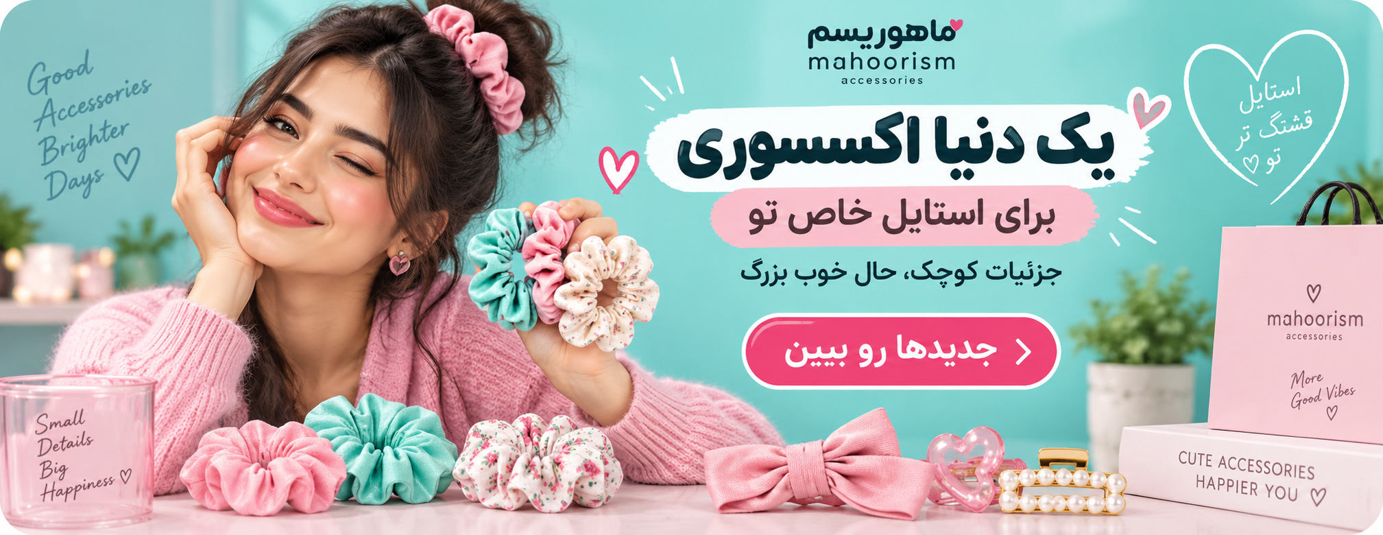 اسلاید 1