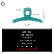  عکس9 کلیپس بزرگ آبنباتی