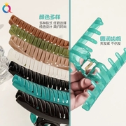  عکس5 کلیپس بزرگ آبنباتی
