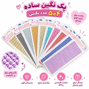 عکس2 پک نگین چسبی دایره 500 عددی