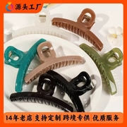  عکس2 کلیپس بزرگ آبنباتی