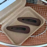قهوه ای ساده